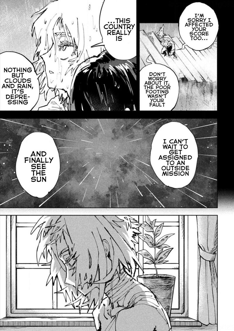 Dragon No I De Oyasumi 14 3