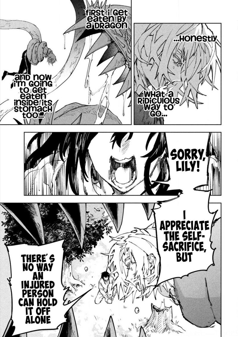 Dragon No I De Oyasumi 15 15
