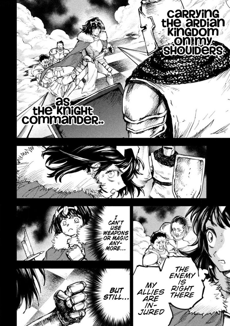 Dragon No I De Oyasumi 16 7