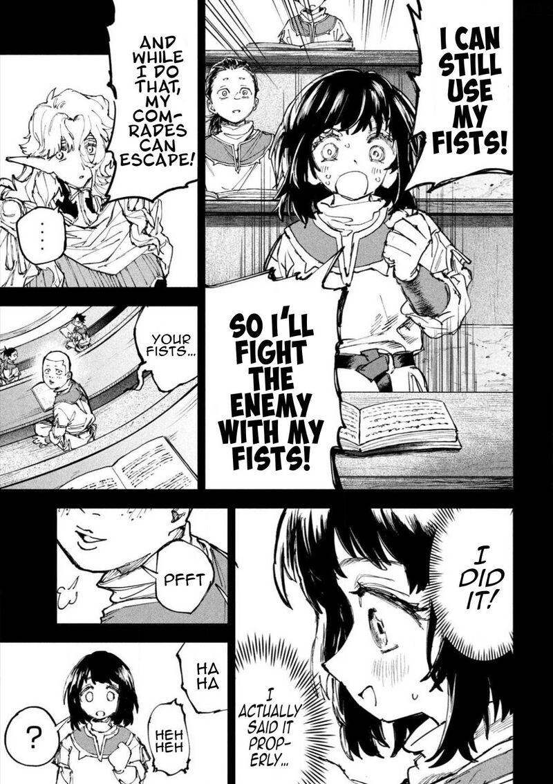 Dragon No I De Oyasumi 16 8