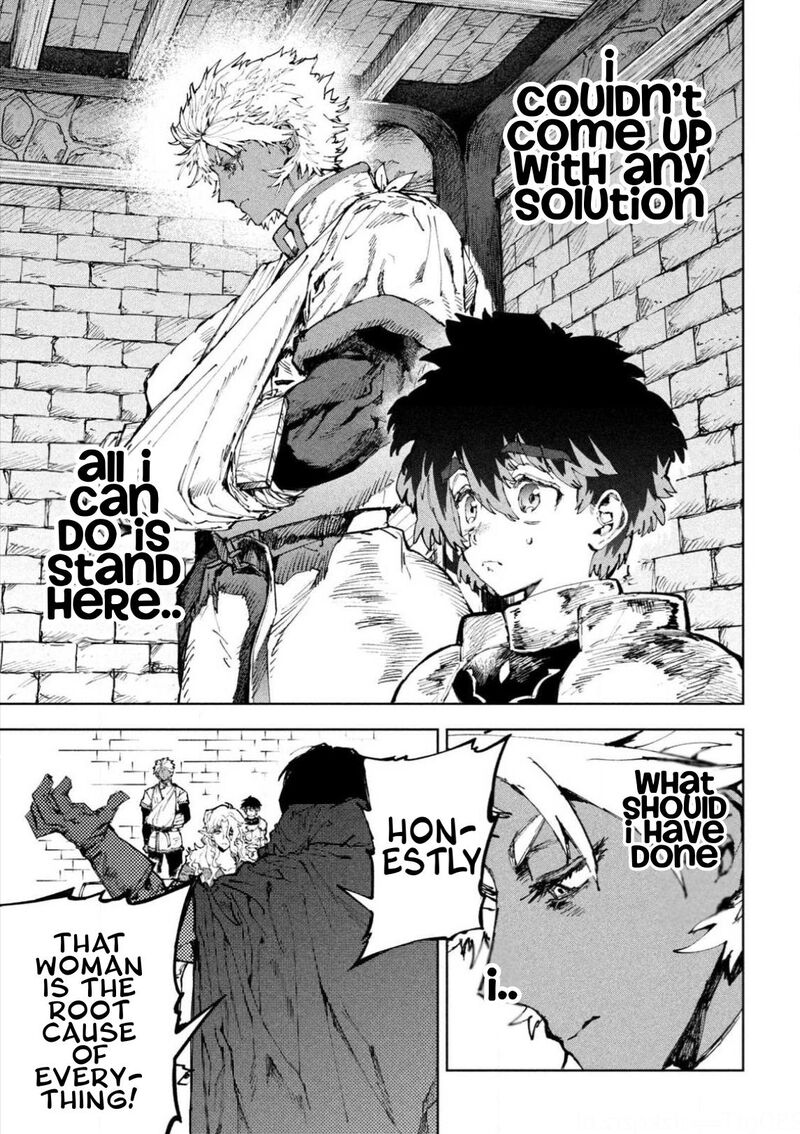 Dragon No I De Oyasumi 17 13