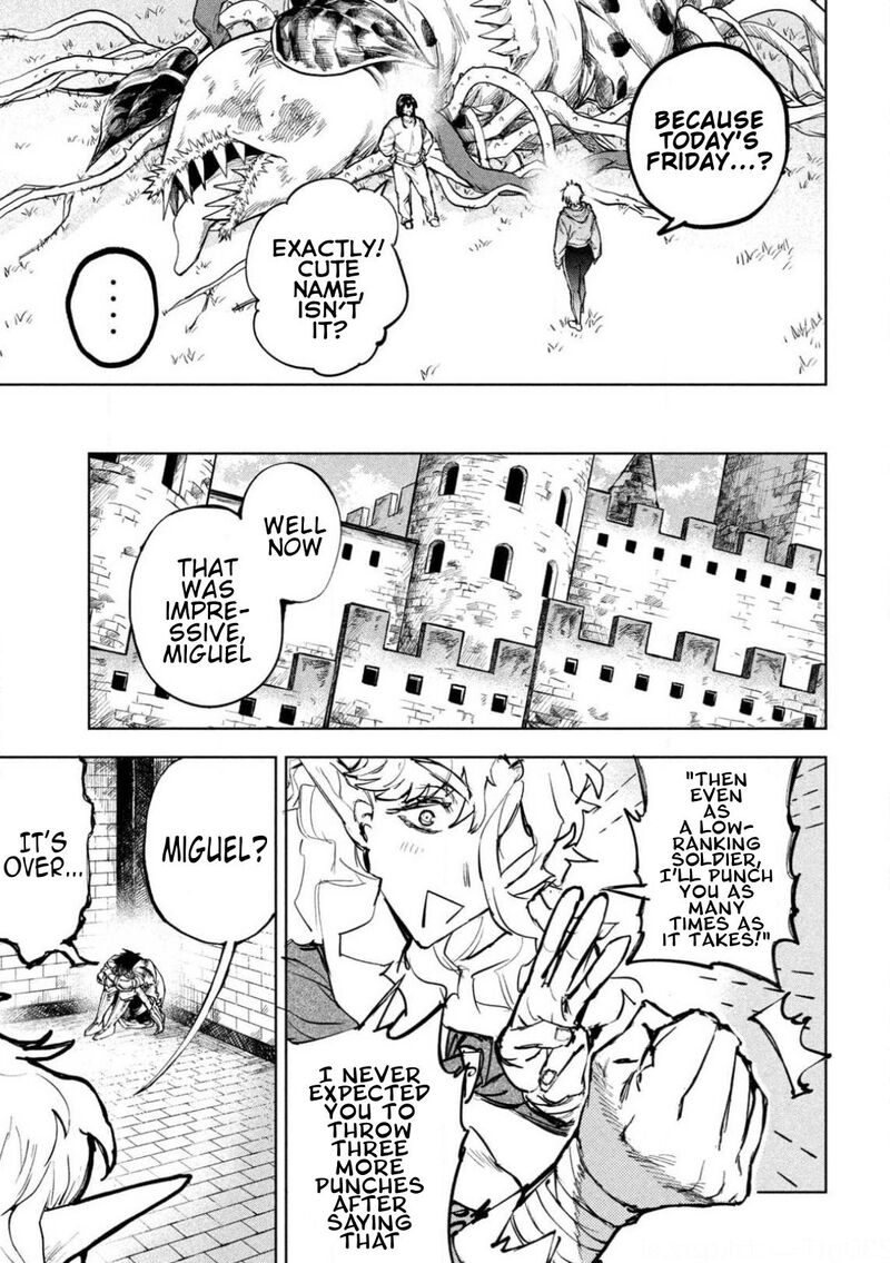 Dragon No I De Oyasumi 18 11