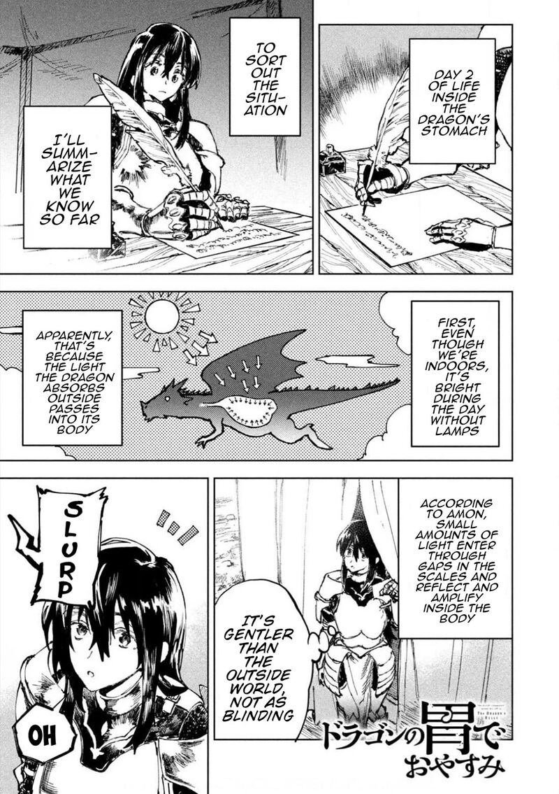 Dragon No I De Oyasumi 2 1