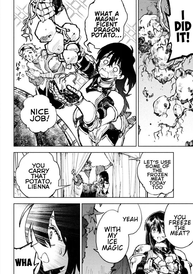 Dragon No I De Oyasumi 2 15
