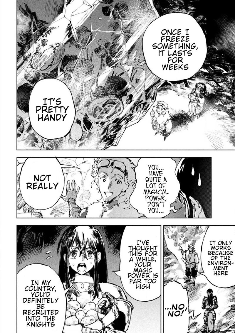 Dragon No I De Oyasumi 2 17