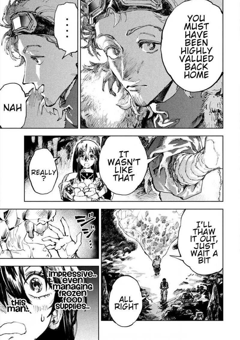 Dragon No I De Oyasumi 2 18