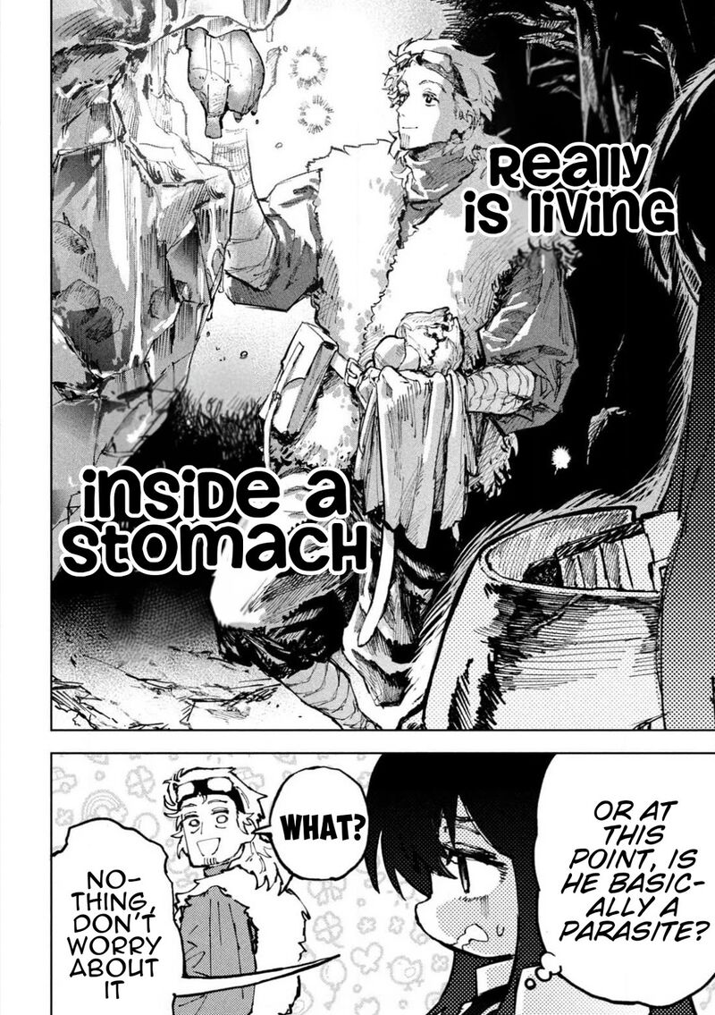 Dragon No I De Oyasumi 2 19