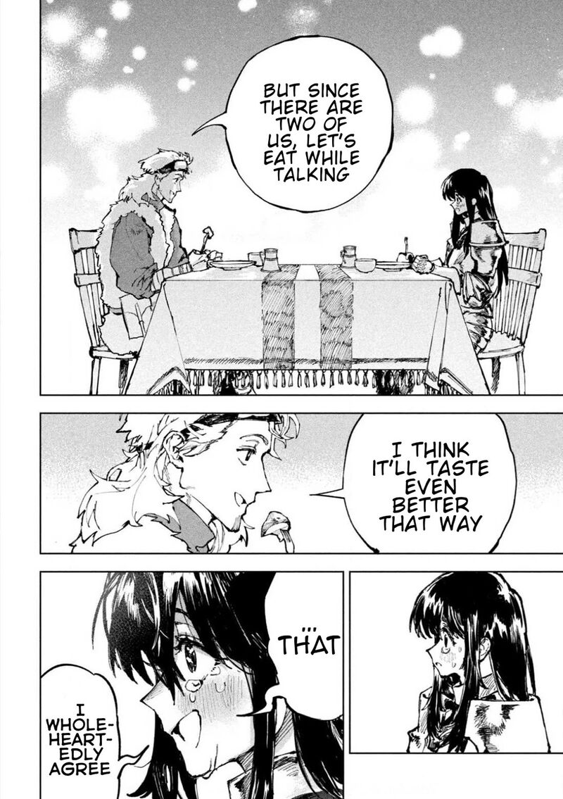 Dragon No I De Oyasumi 2 29