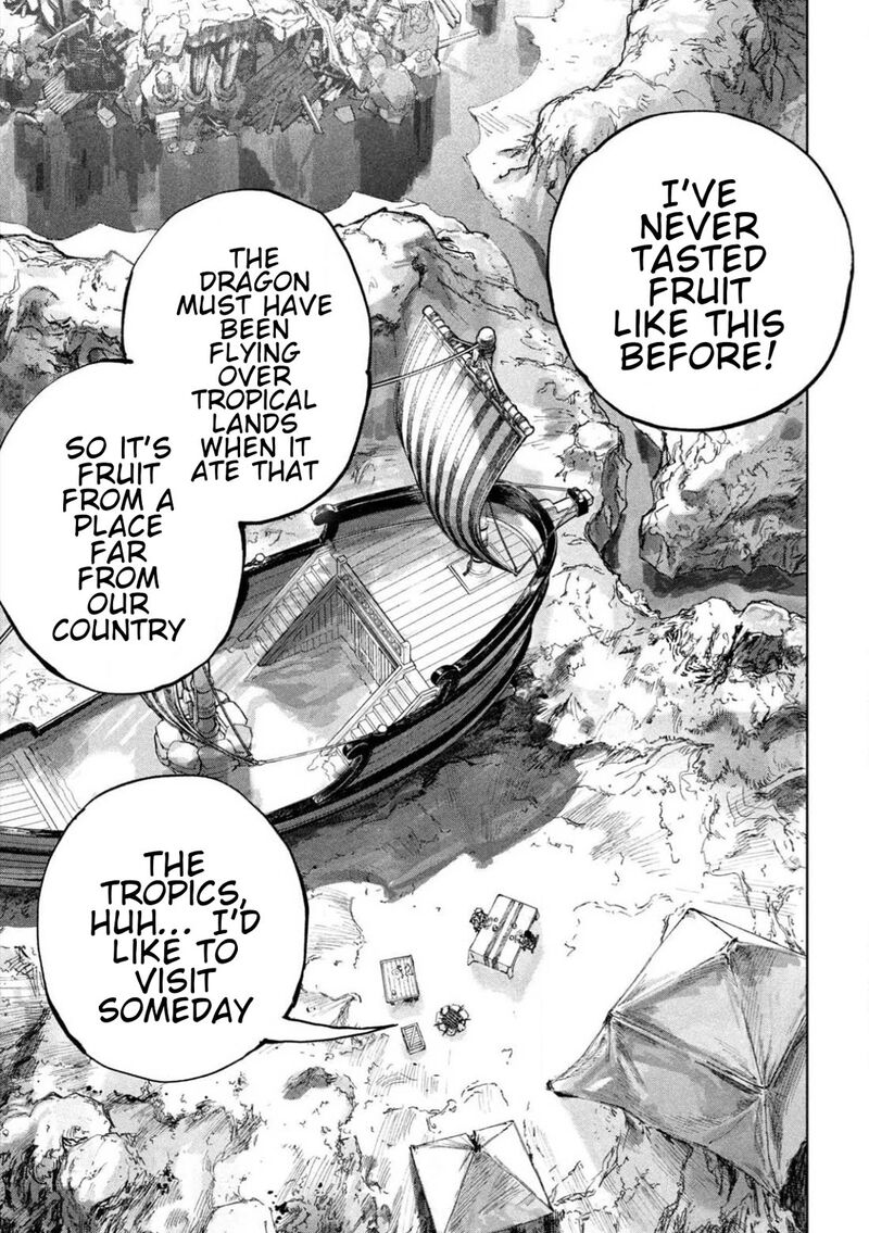 Dragon No I De Oyasumi 2 30