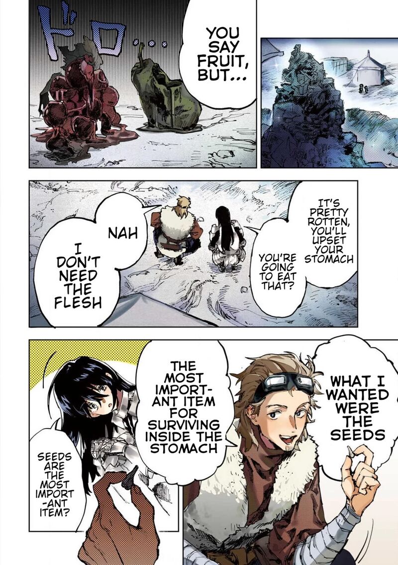 Dragon No I De Oyasumi 2 6