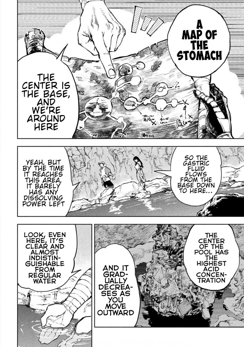 Dragon No I De Oyasumi 2 8