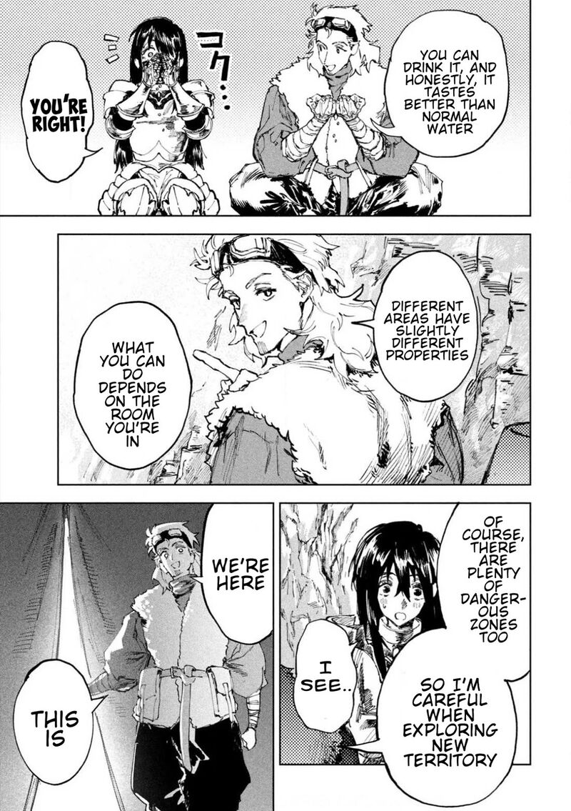 Dragon No I De Oyasumi 2 9