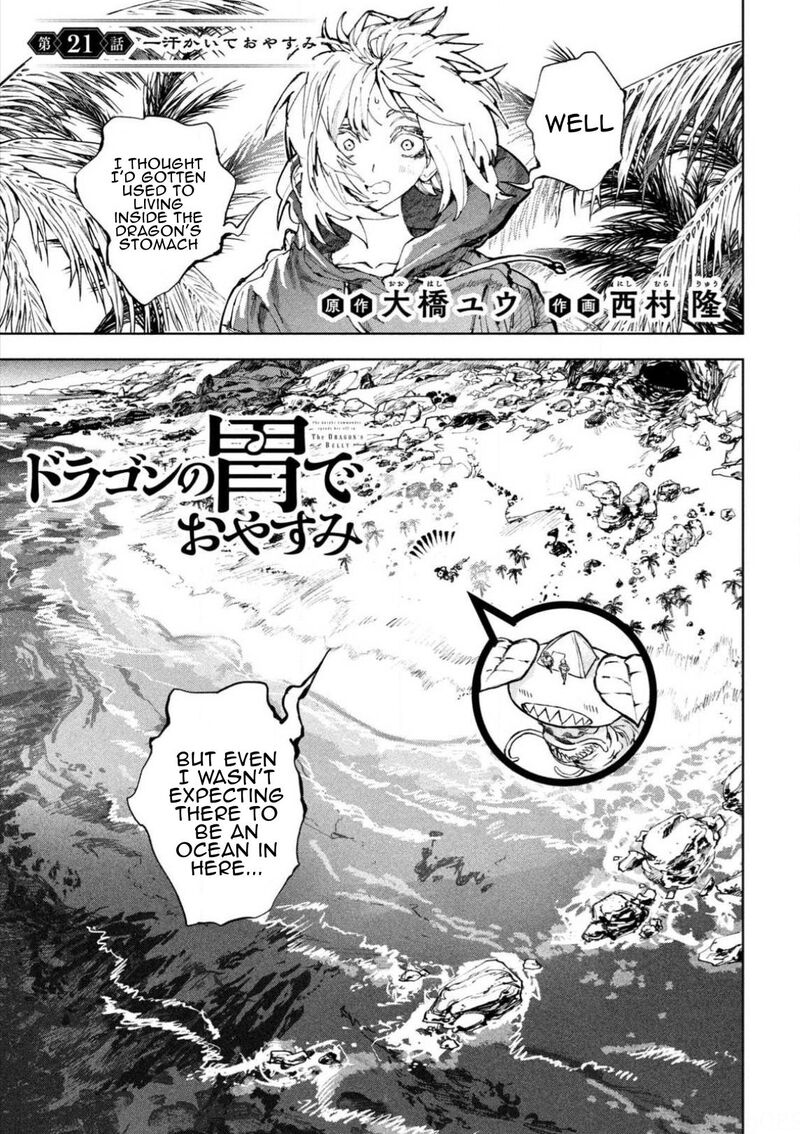 Dragon No I De Oyasumi 21 1