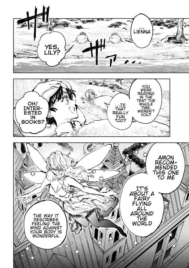 Dragon No I De Oyasumi 21 6