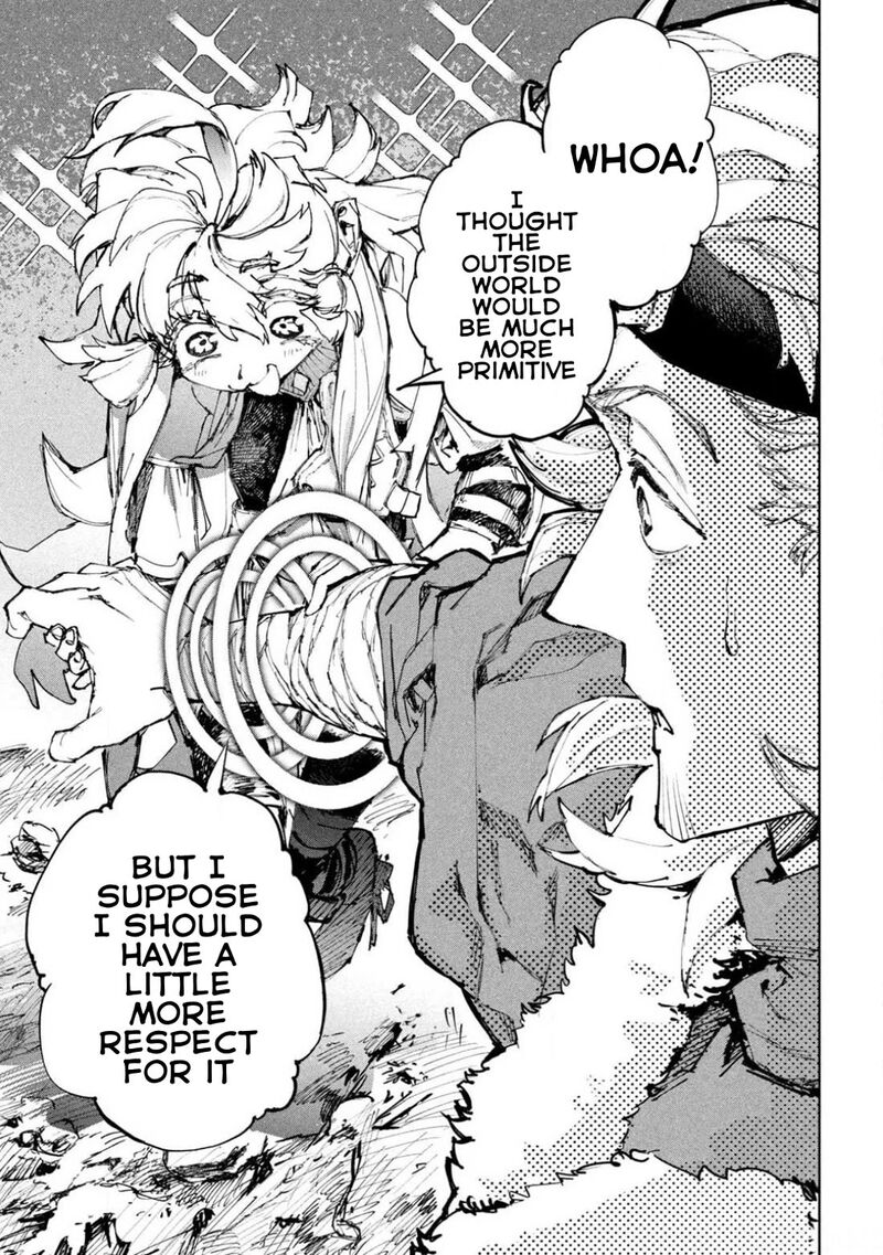 Dragon No I De Oyasumi 22 6