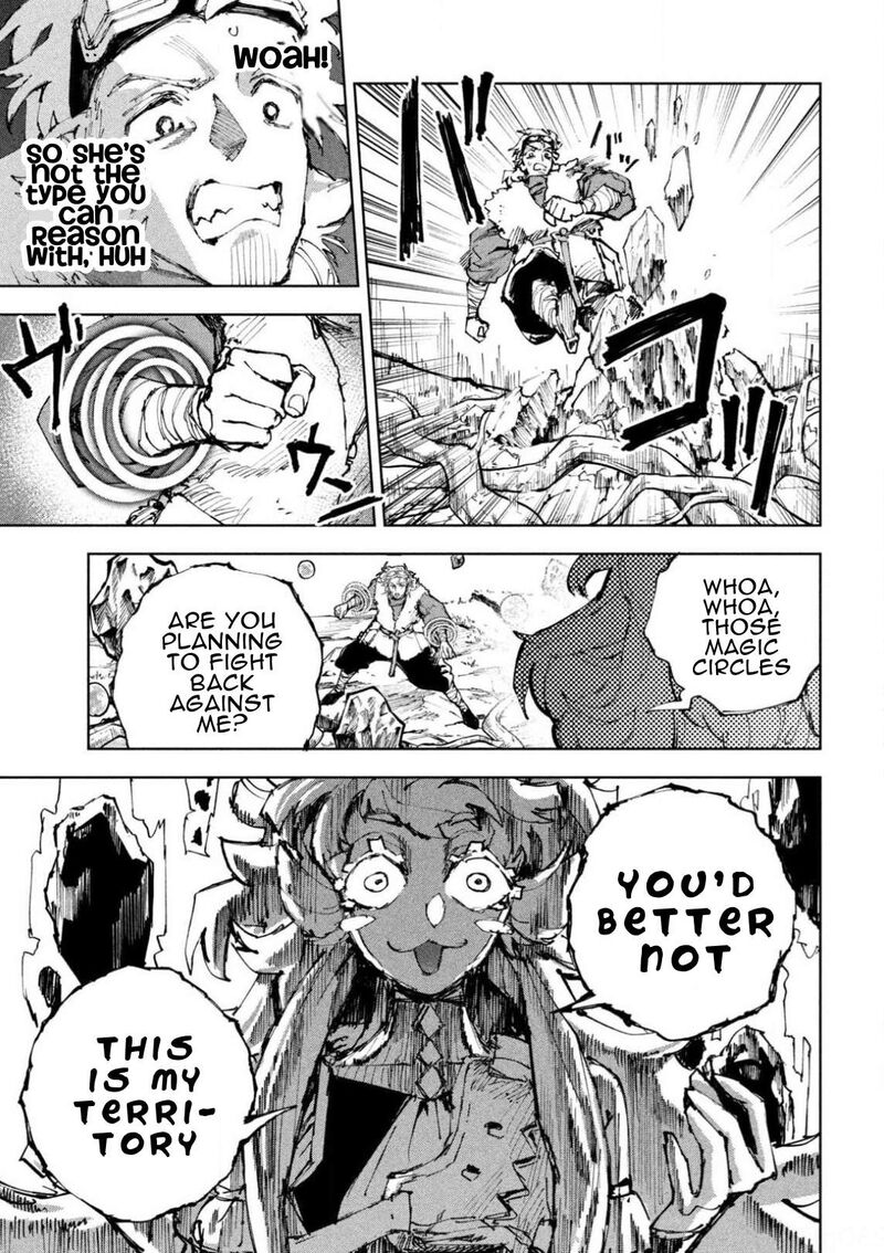 Dragon No I De Oyasumi 23 13