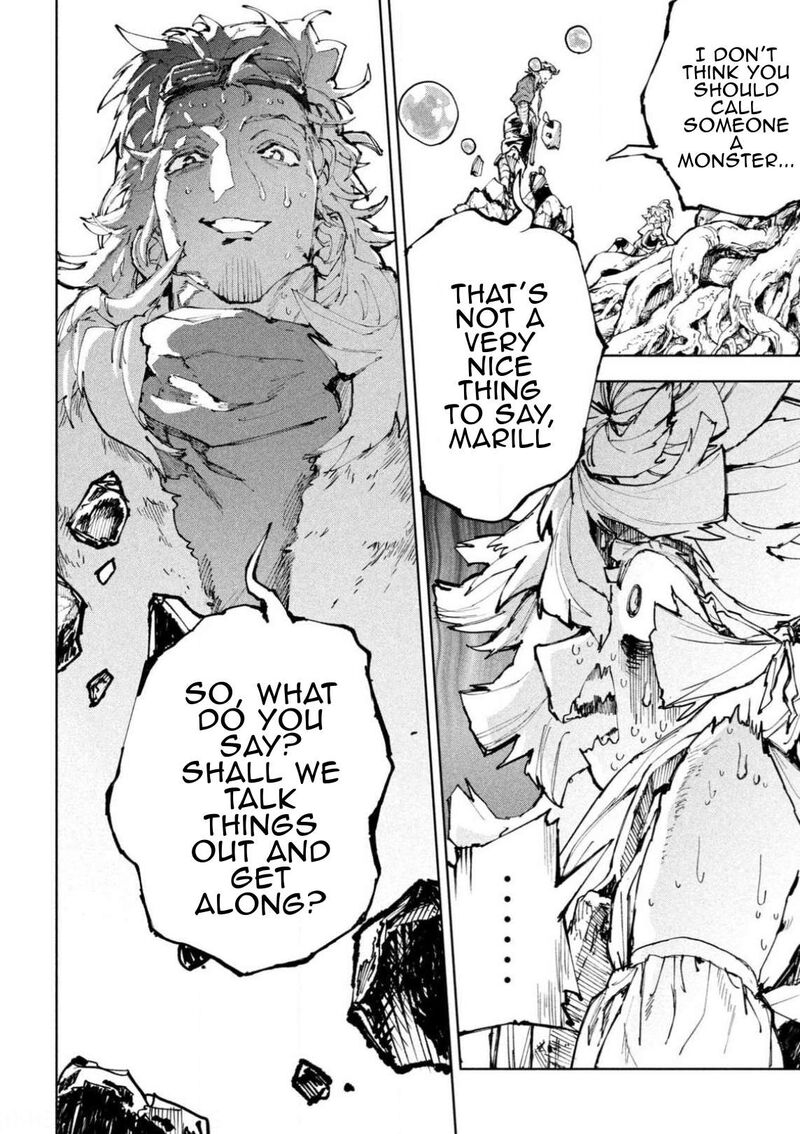 Dragon No I De Oyasumi 23 23