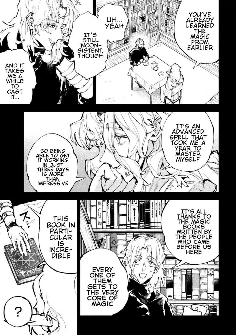 Dragon No I De Oyasumi 23 3