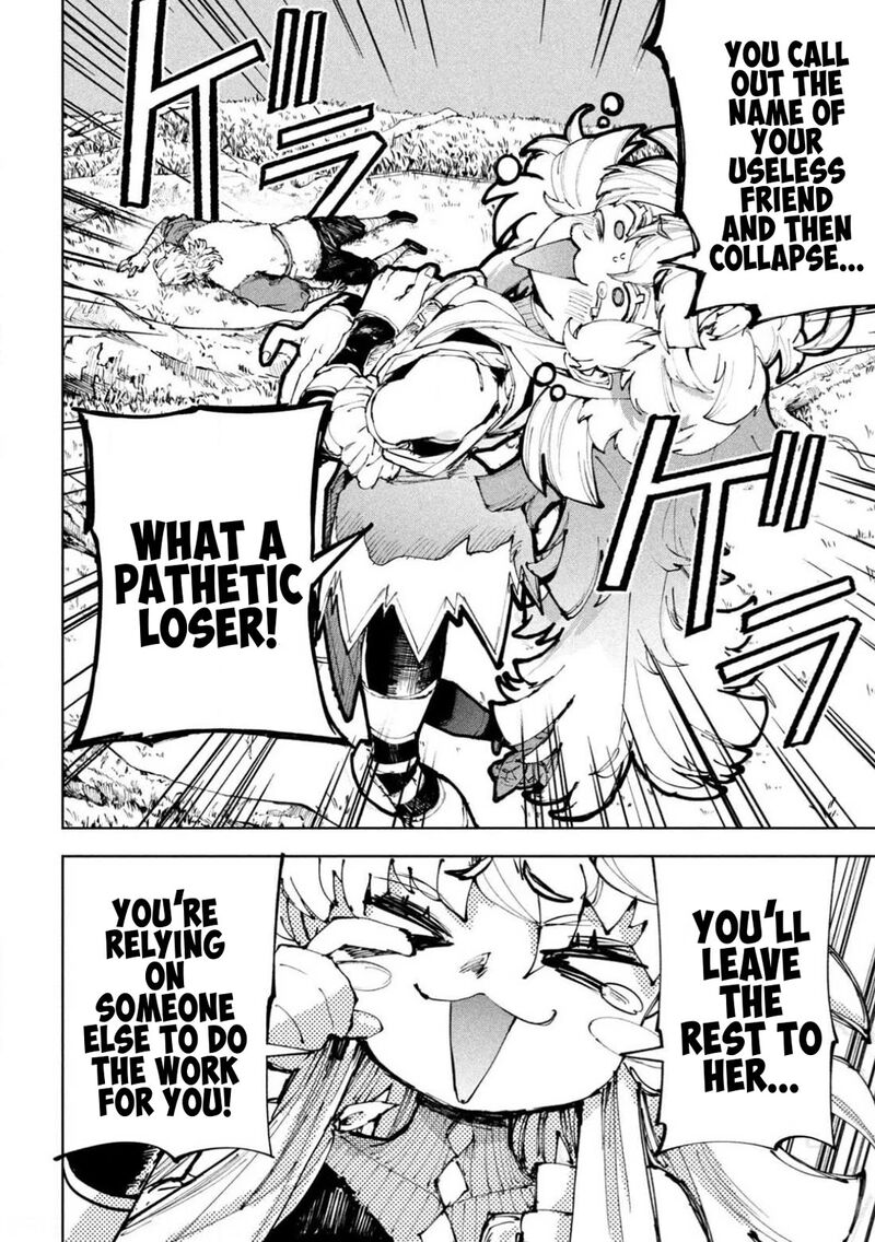 Dragon No I De Oyasumi 24 10