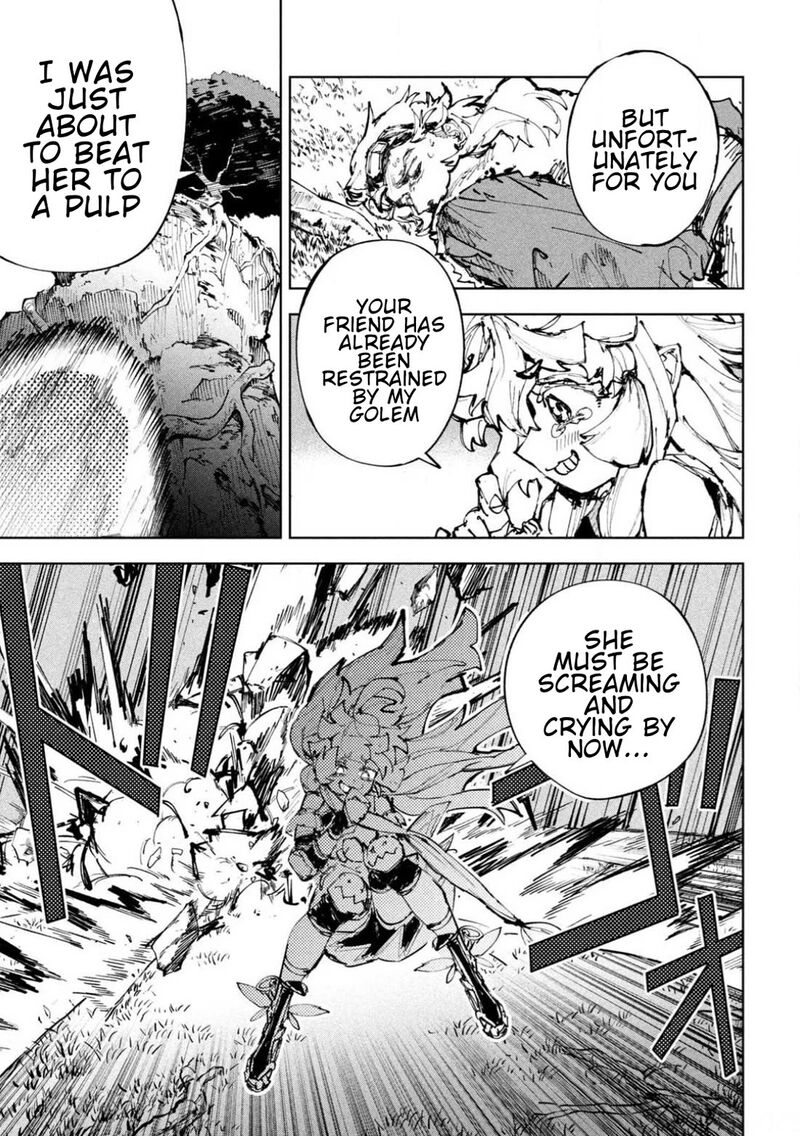 Dragon No I De Oyasumi 24 11