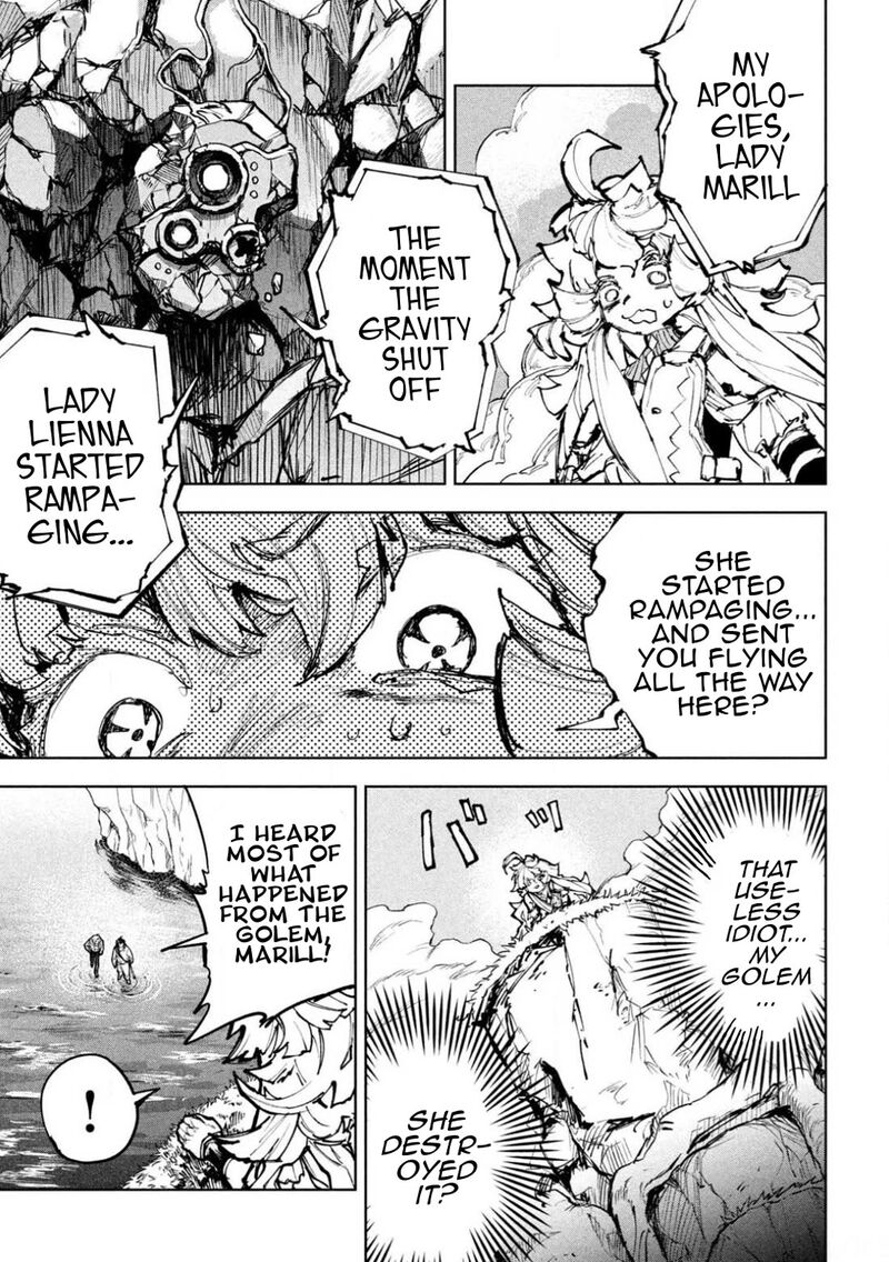 Dragon No I De Oyasumi 24 13