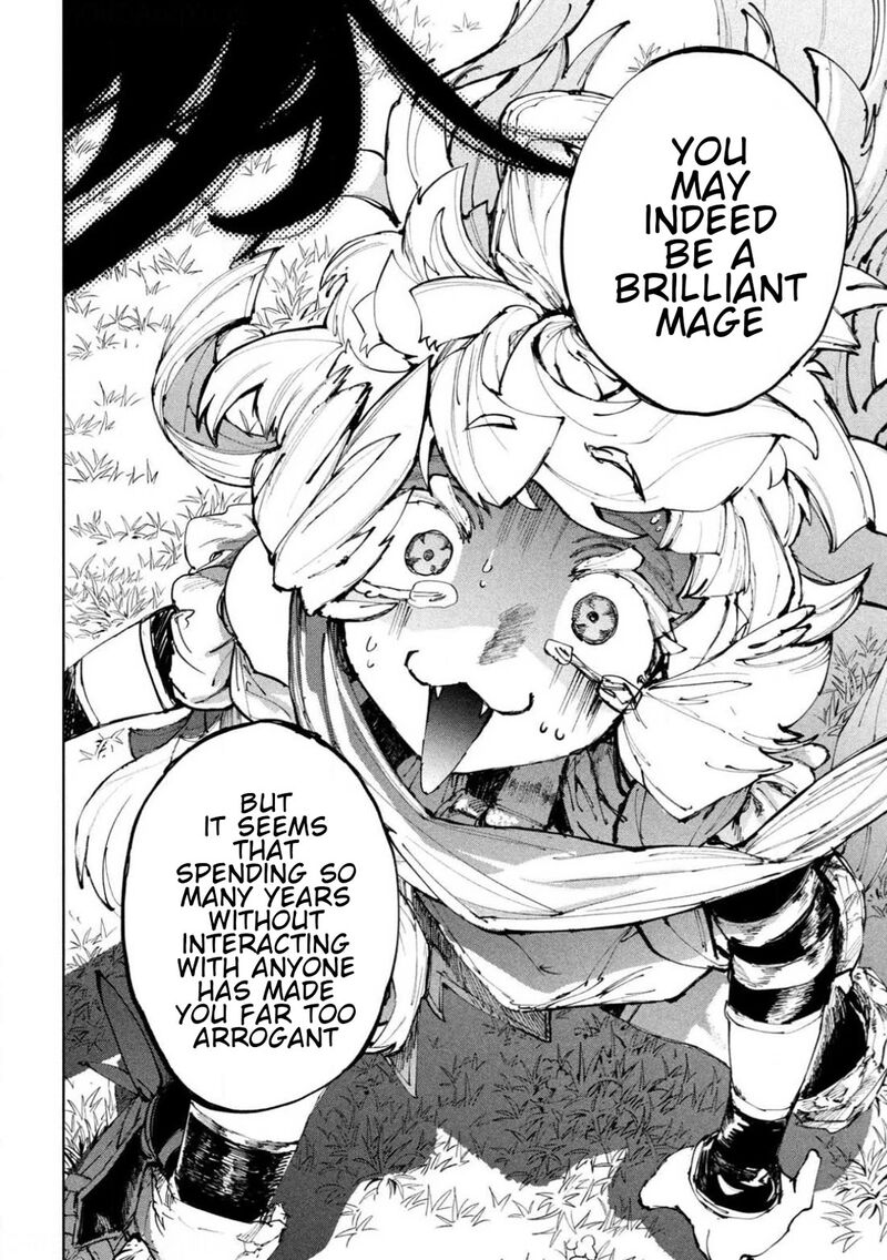 Dragon No I De Oyasumi 24 21