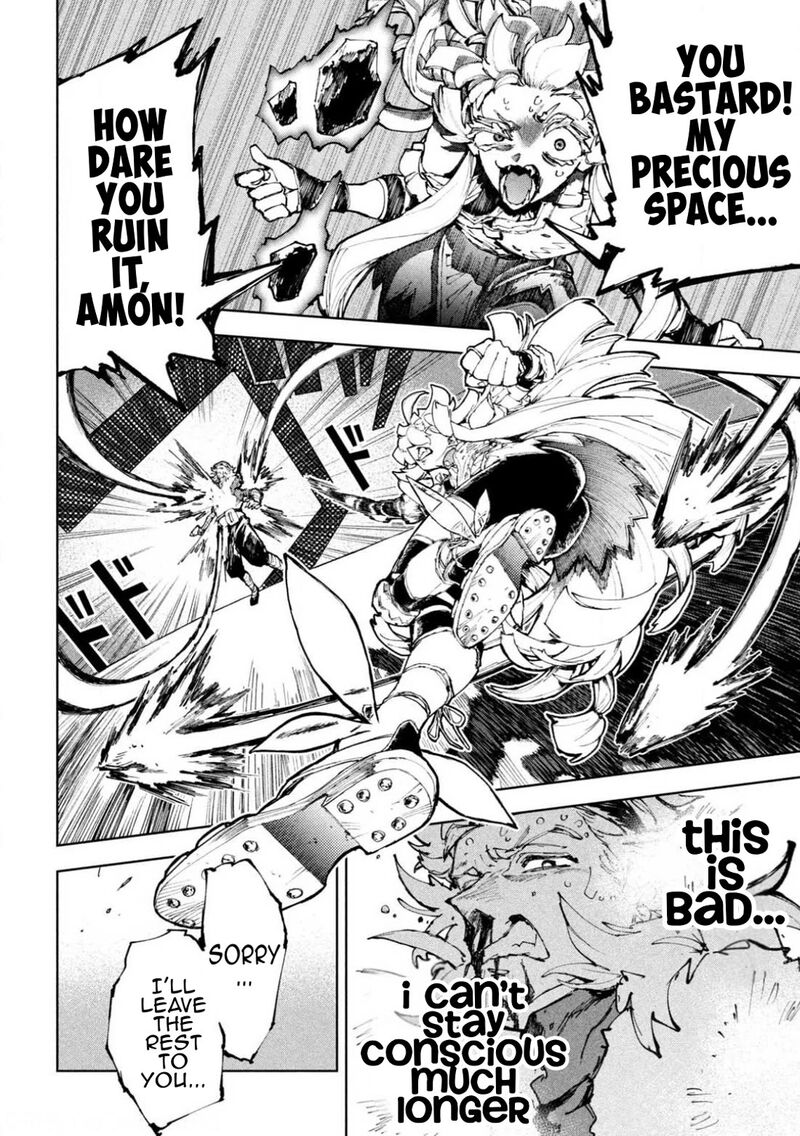 Dragon No I De Oyasumi 24 8