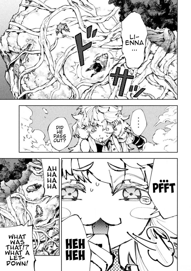 Dragon No I De Oyasumi 24 9