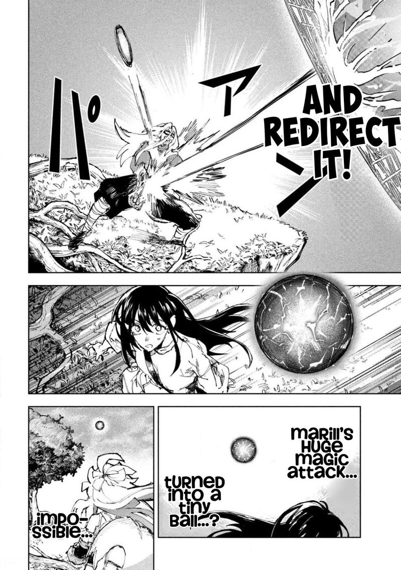 Dragon No I De Oyasumi 26 11