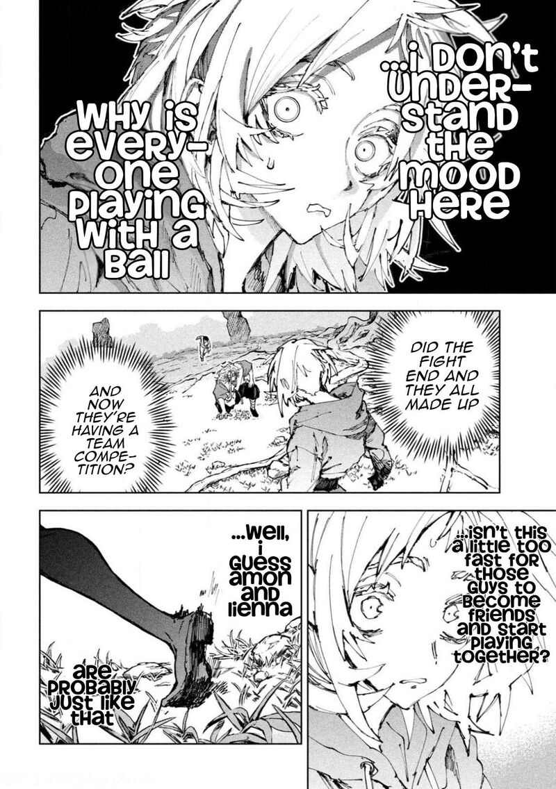 Dragon No I De Oyasumi 26 19