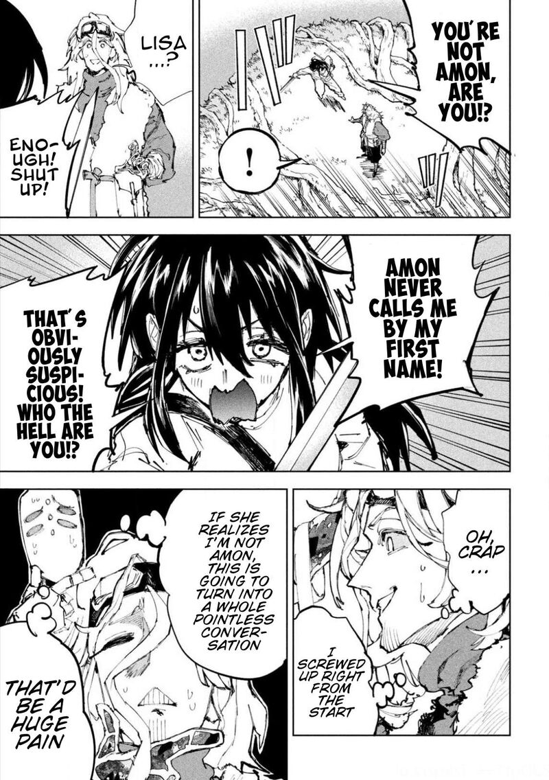 Dragon No I De Oyasumi 26 3