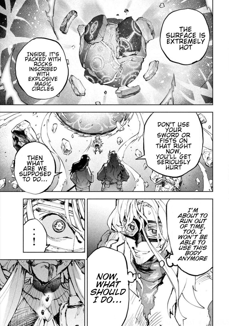 Dragon No I De Oyasumi 26 7