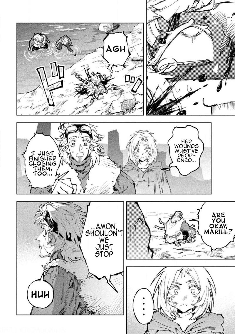 Dragon No I De Oyasumi 27 10