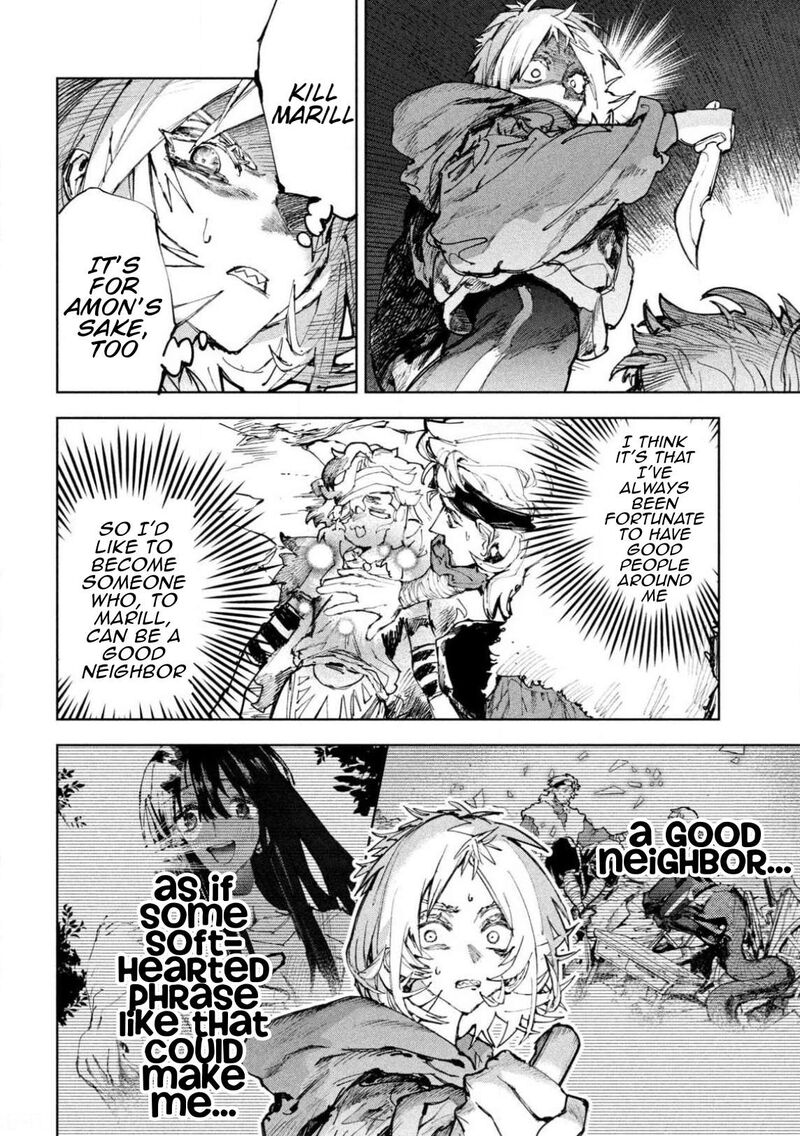 Dragon No I De Oyasumi 27 18