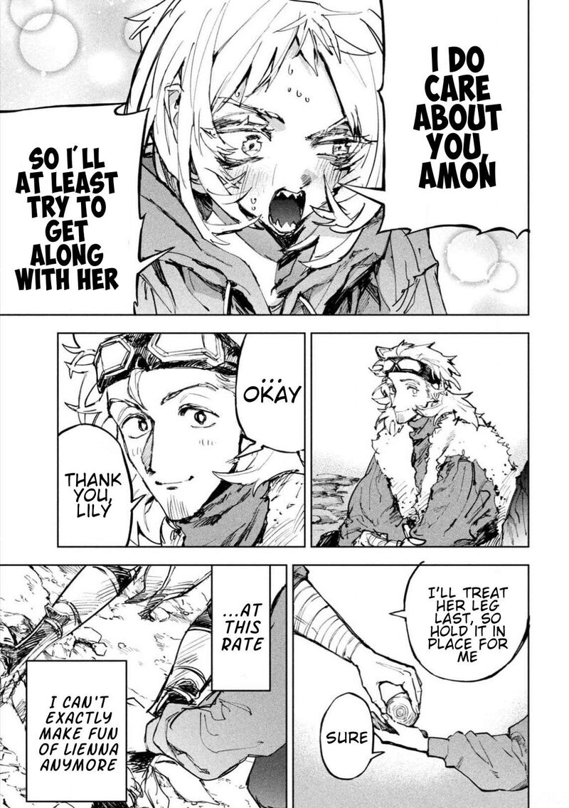 Dragon No I De Oyasumi 27 21