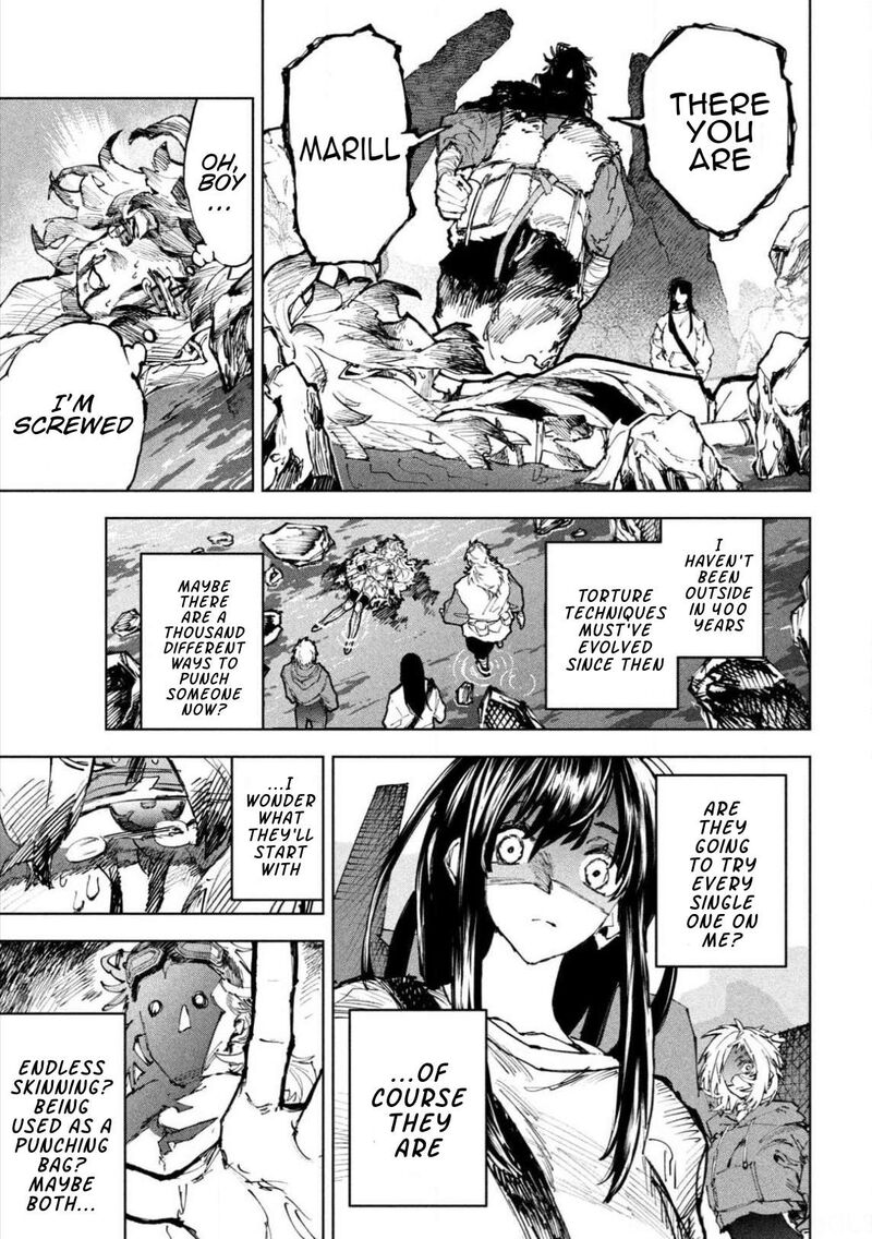 Dragon No I De Oyasumi 27 5