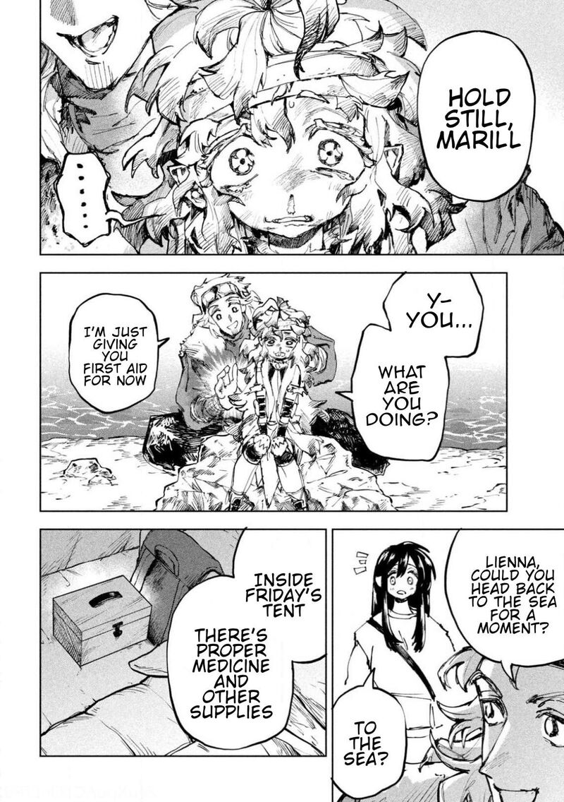 Dragon No I De Oyasumi 27 6