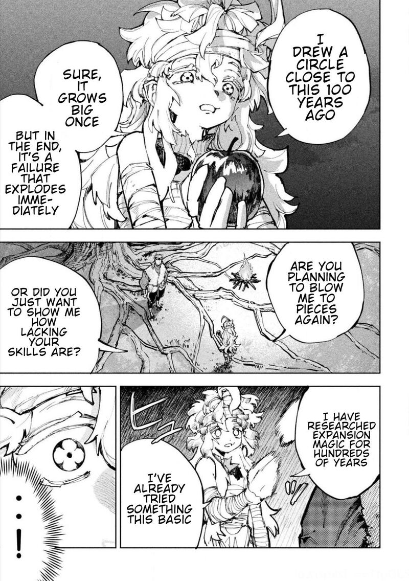 Dragon No I De Oyasumi 28 12