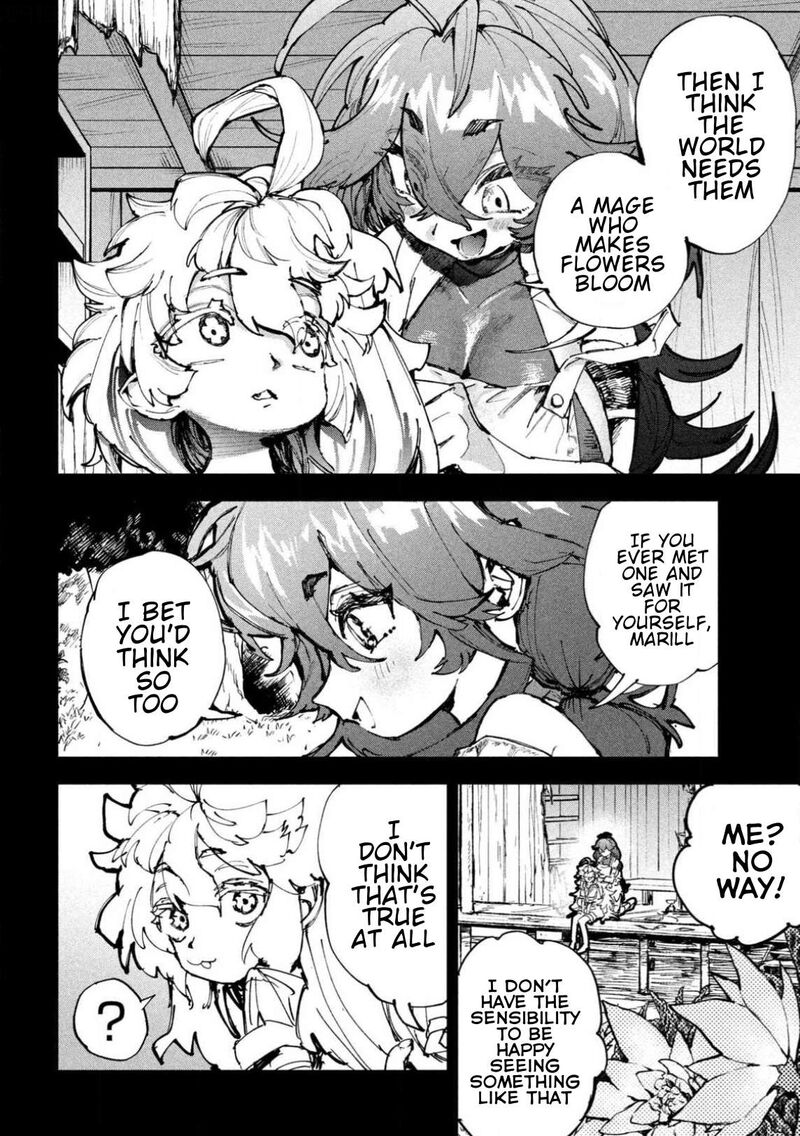 Dragon No I De Oyasumi 28 19