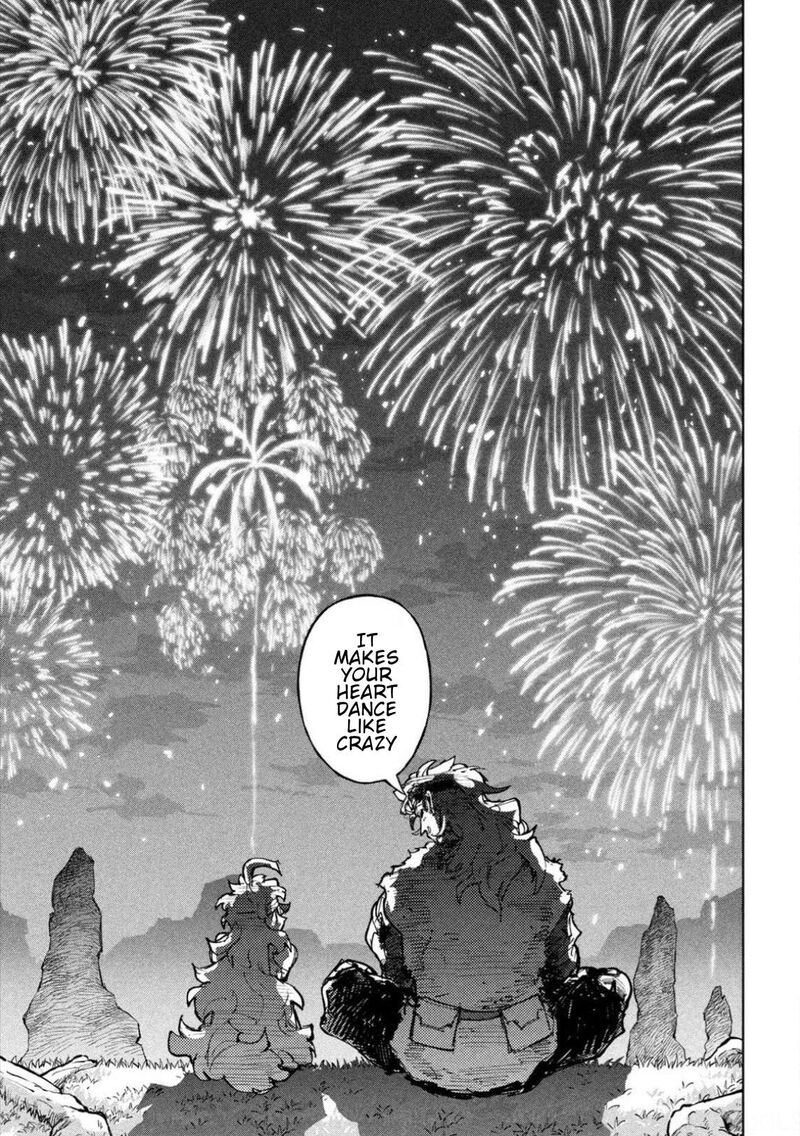 Dragon No I De Oyasumi 28 22