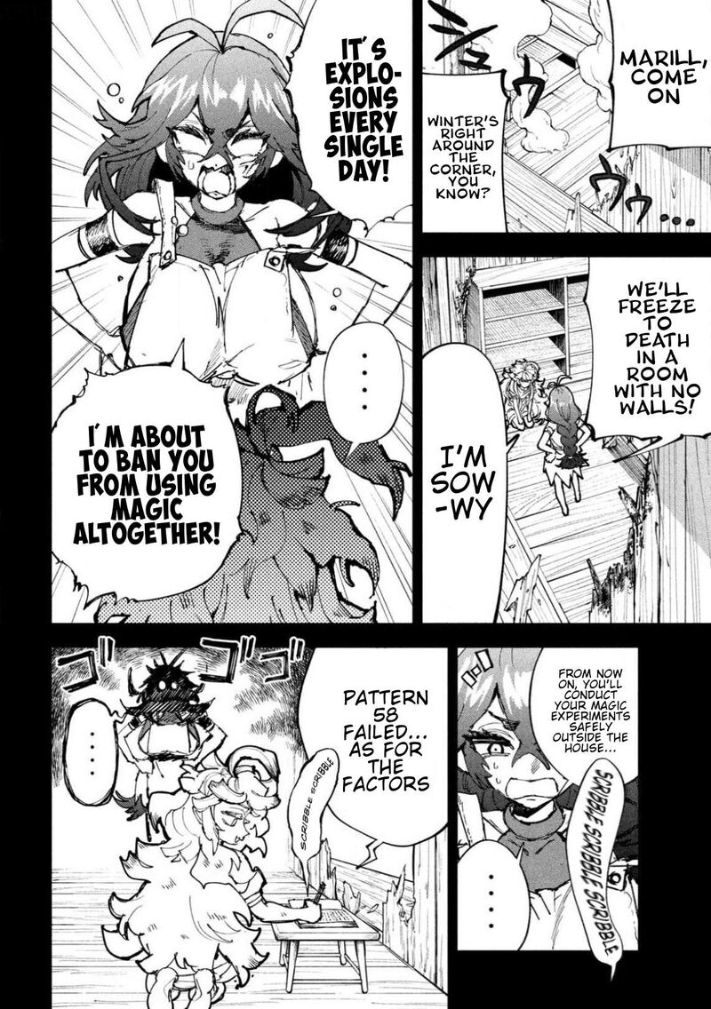 Dragon No I De Oyasumi 28 3