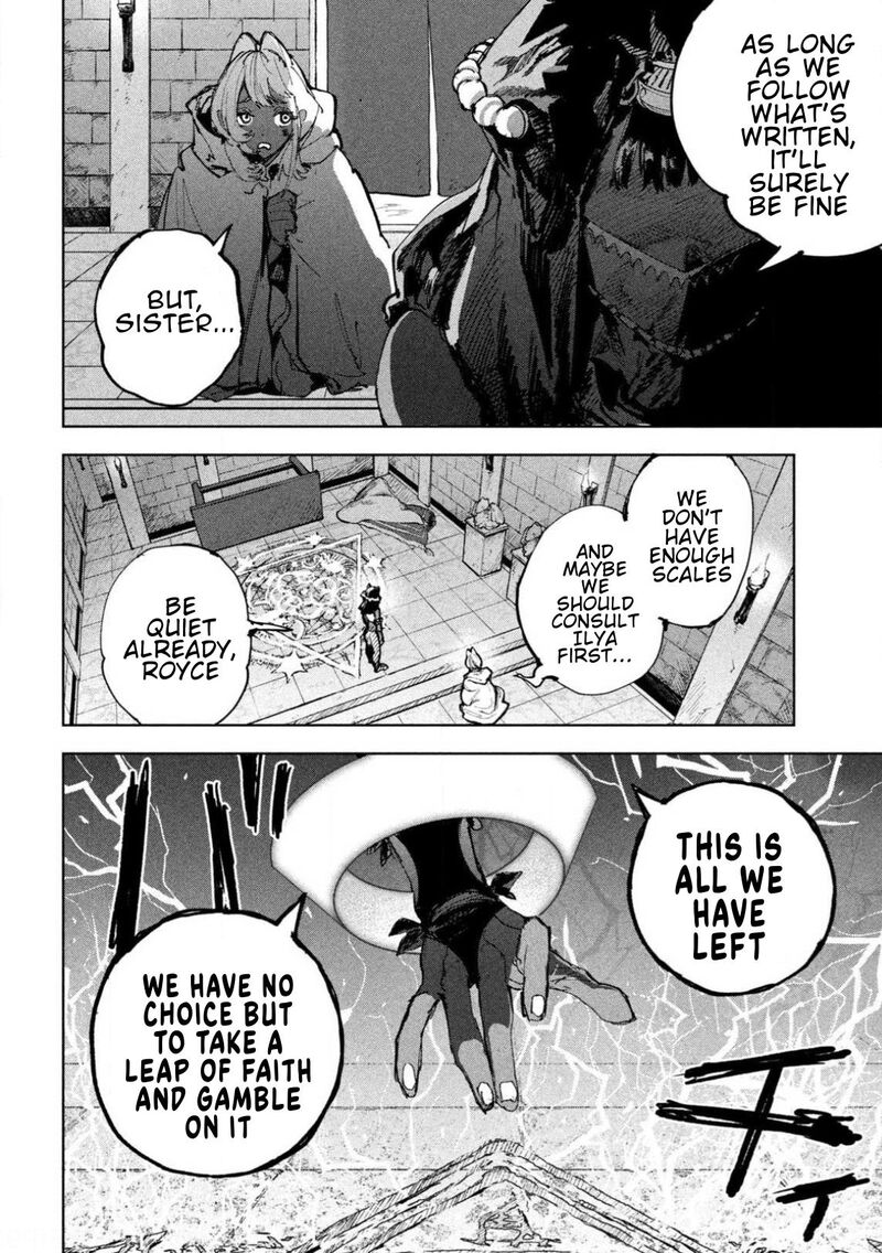 Dragon No I De Oyasumi 29 7