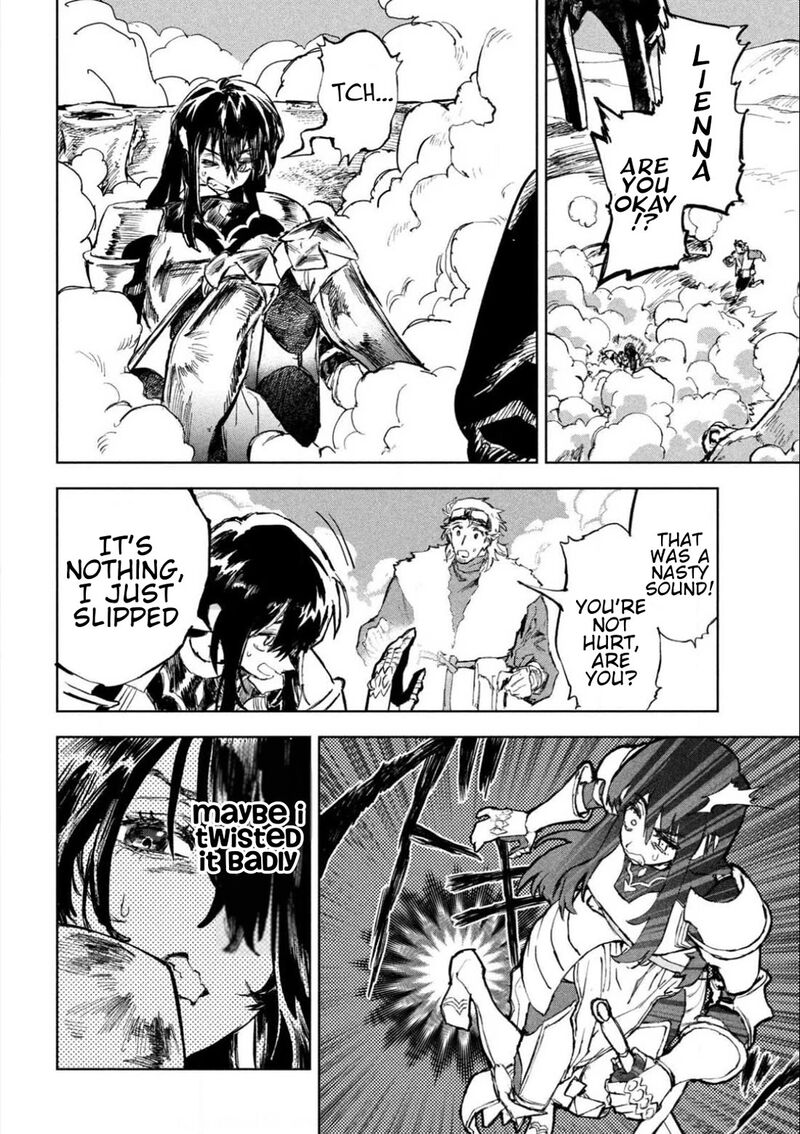 Dragon No I De Oyasumi 3 15