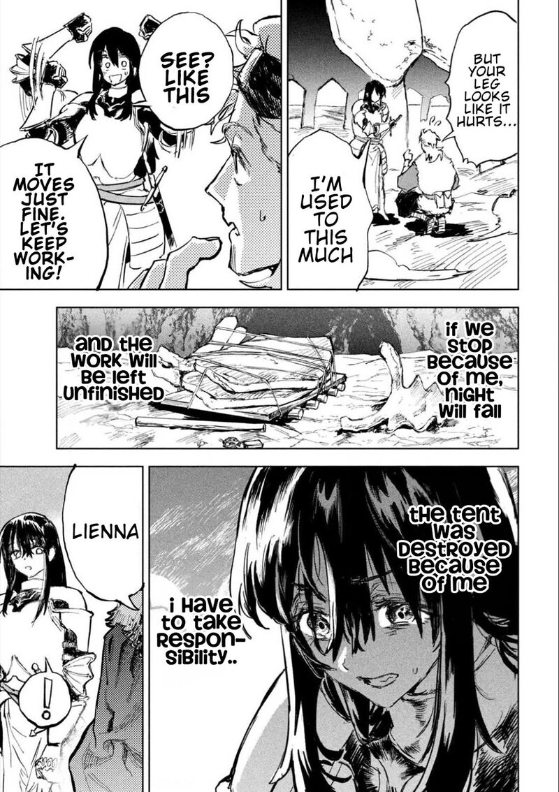 Dragon No I De Oyasumi 3 16