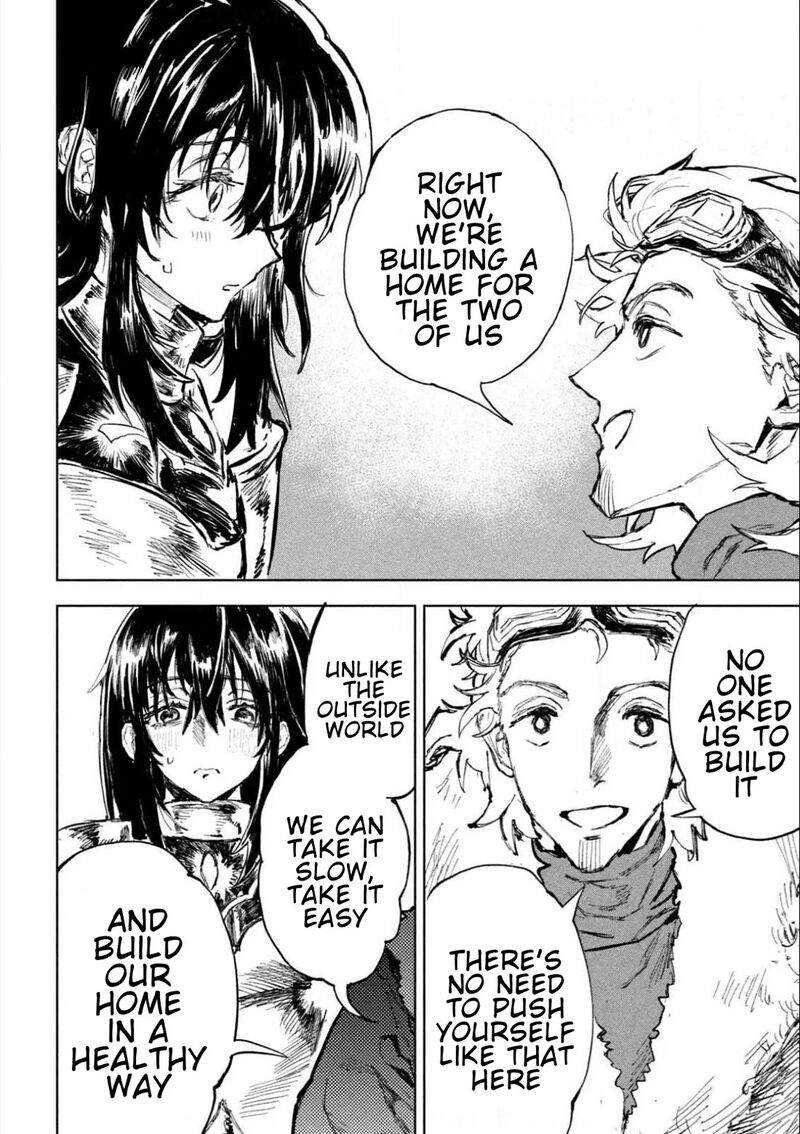 Dragon No I De Oyasumi 3 17