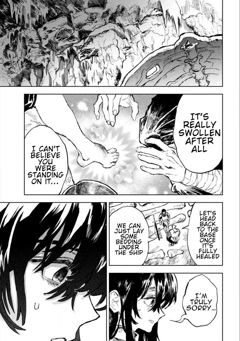 Dragon No I De Oyasumi 3 18