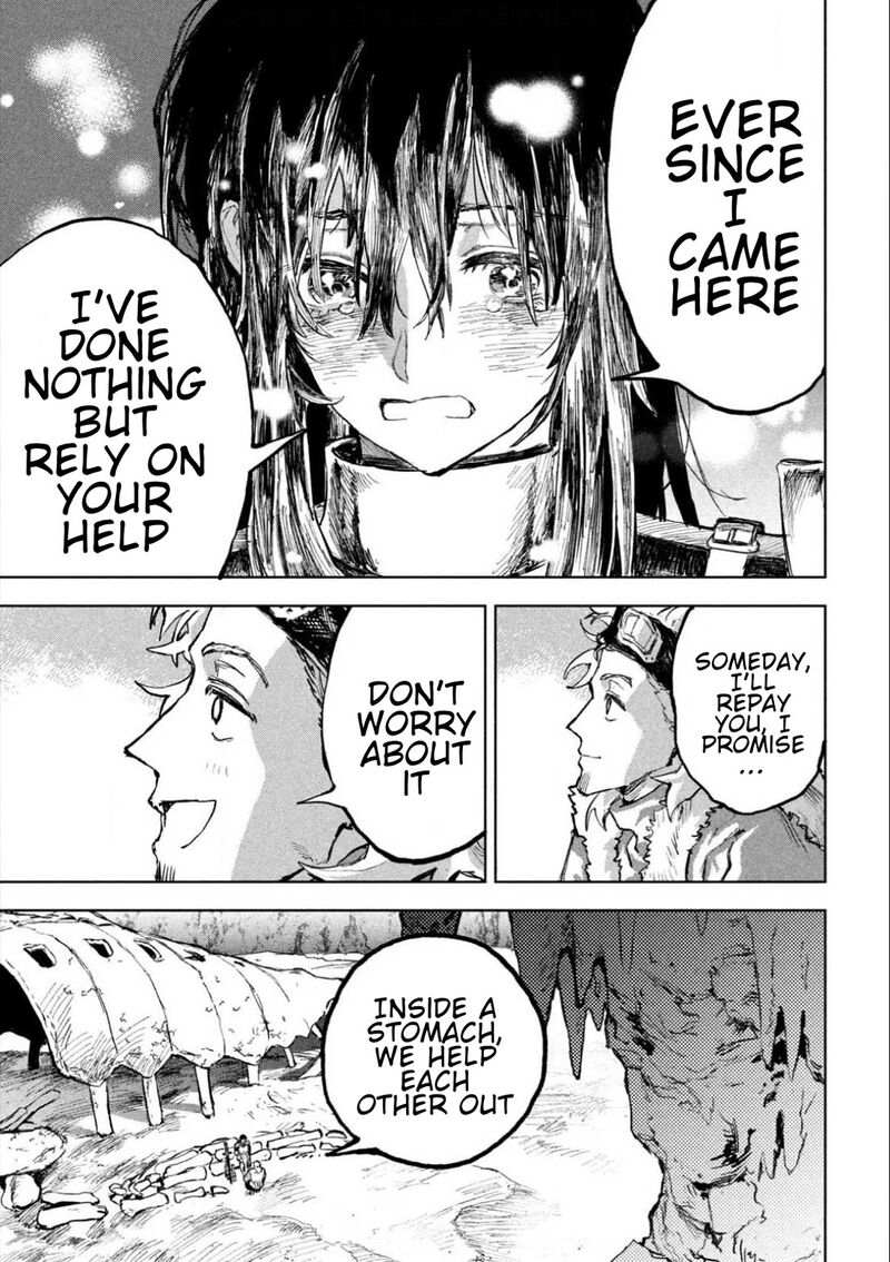 Dragon No I De Oyasumi 3 22