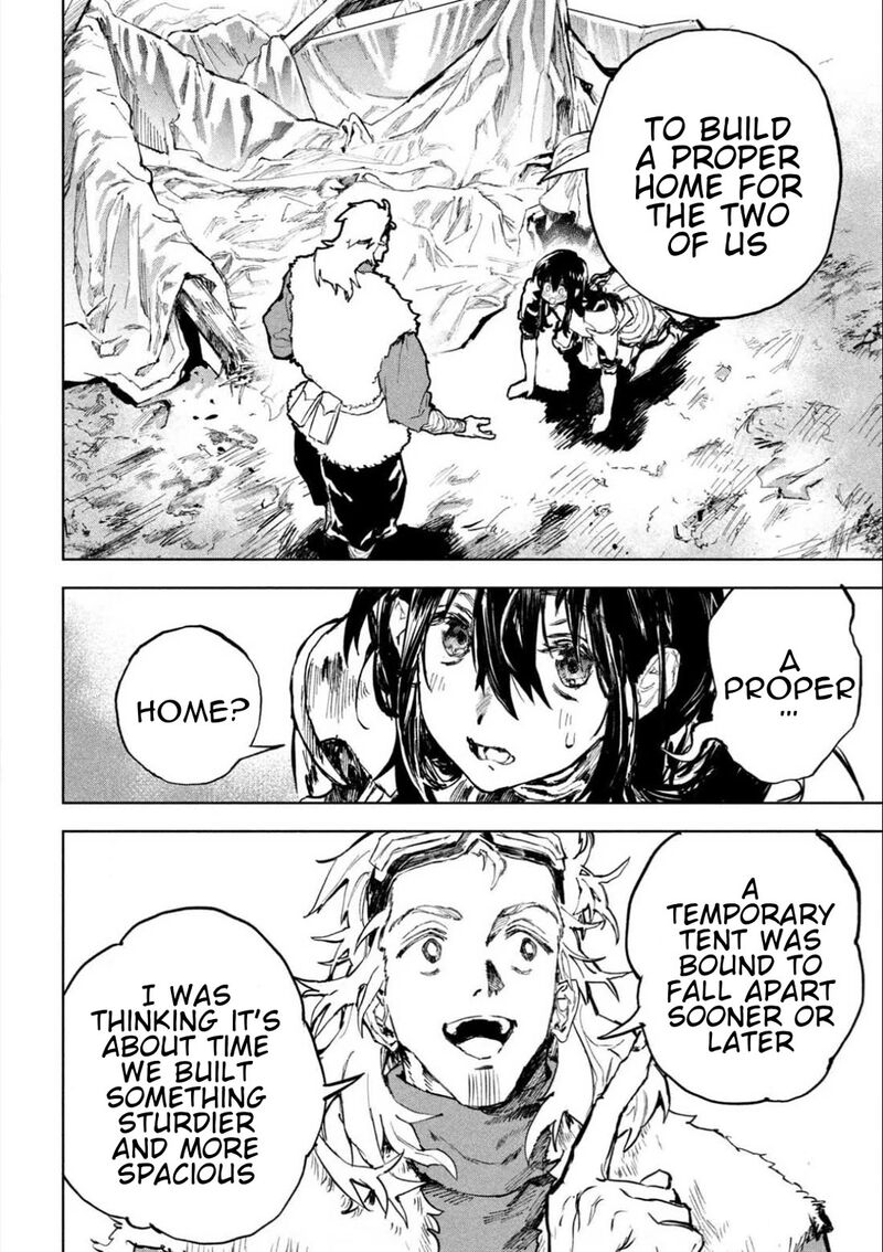 Dragon No I De Oyasumi 3 4