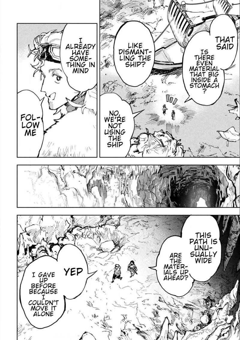 Dragon No I De Oyasumi 3 6