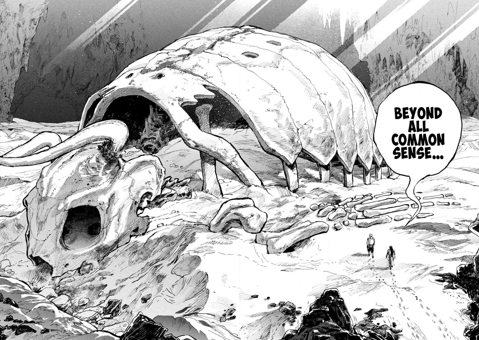Dragon No I De Oyasumi 3 8